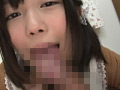おちんちん舐めてもいいですか？3
