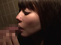 いいなり幸薄少女の悲しい貧乳4 さら