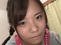 妹淫行 妹は貧乳×パイパンの性欲ペット 加賀美シュナ