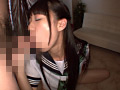 妹淫行 ロ○妹の身体はパイパン×貧乳 しおり