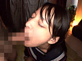 ロ○体型の女の子 セックス中毒の変態ロ○ータ みかこ