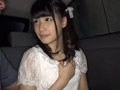 ロ○ータパイパン美少女を一日貸切変態デート あおい