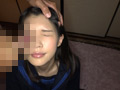ロ○ータパイパン美少女を一日貸切変態デート あおい