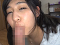 ムッチムチ下半身 巨乳桃尻パイパン妹 Hカップ ゆうか