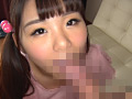 ムチムチ巨乳パイパンいもうと 河音くるみ