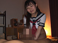 ムチムチ巨乳パイパンいもうと 河音くるみ