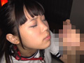 メタボなおじさま大好き パイパンM従僕少女 まい 18歳