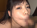 Hカップボイン 現役女子大生 初撮りデビュー！ めい