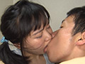 微乳パイパンいもうと えな 19歳