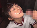 微乳スレンダー美少女 たえ 21歳 大学生