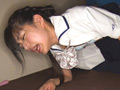 ミニマムめいっ子中出し