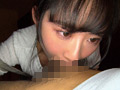 チョイ痴女いもうと誘惑セックス