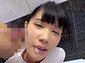妹愛 つるぺたの妹とせっくす 10人収録 8時間2枚組