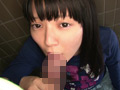 いいなり幸薄少女の悲しい貧乳 440分