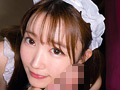 貧乳めいっ子のおじさん誘惑中出しセックス 琴石ゆめる