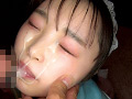 パイパンちびロ○妹に中出し 愛野ひなた