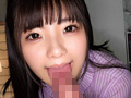 妹が低身長のロ○巨乳でもうガマンできない 佐久良咲希