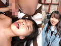 おねがい！おしゃガール in東京 柏木こなつ