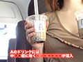 魔法のタピオカ