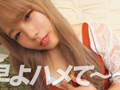 素人ハメ撮り個人撮影 REC.5