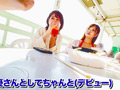 劇団員をやっているEカップ美巨乳美少女を水着ナンパ！