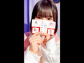 潮吹いてイキ散らす裏垢JD（19）がヤバすぎた