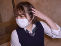 ボーイッシュ女子が涎たらしてイキまくる円光ハメ撮り