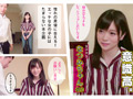 エロエロな黒髪女子○生とマジイキ本気セックスしてみた
