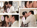 エロエロな黒髪女子○生とマジイキ本気セックスしてみた