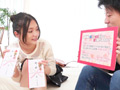 恋人がいない初対面の男女が密室で挑むベロキスゲーム