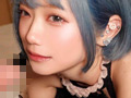 総フォロワー○○超の有名裏垢女子に密会中出し！