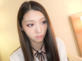 ファッションデザイナーを親に持つモデル体型の家出少女
