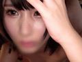 アプリで出会ったお金大好き激美女ニートと自宅個撮！