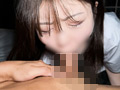 美少女に中出し2発 10代最後の夏の日に処女喪失