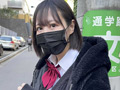 アヘ顔晒しながら連続絶頂するバカま○こに生中出し