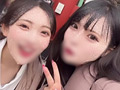 20歳美乳スレンダー2人の友情崩壊ドキュメント