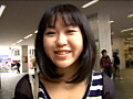 メール即ハメ便 新丸子