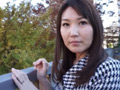 東京団地探訪 練馬区・光が丘団地 綾香