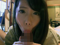 旅セックス Z 杏