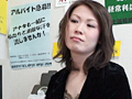 ○撮 熟女万引き○に口止めせっ○○2