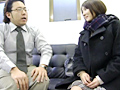 女子○生手コキ人生相談所
