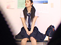 女子○生 肛門拡張診察
