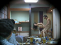 忘年会で部下の妻を○制裸踊り後に○○したビデオ