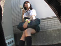神待ち家出女子○生 完全○撮 総集編