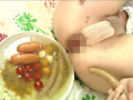 食物ぶち込みアナルオナニー