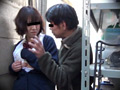 友人を金で売る女子○生 黒人○○○請負人○撮3