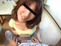 旦那の真横で他の男とこっそりSEX