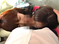 あなたの奥さんと娘さん同時にいただいちゃいます。