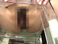 お下品女子○生 おマンこすりつけオナニー