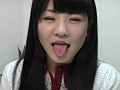 長ベロ 20名